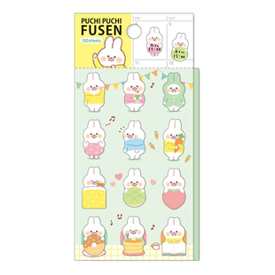 日本mind wave人气卡通角色系列迷你造型便利贴N次贴标记贴咕噜猫吱吱豆柴犬兔子muu酱10种图案120枚手帐贴画