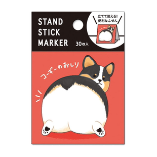 日本mind wave动物屁屁PP肚肚系列可爱造型便利贴N次贴留言贴桌面可站立日本制30枚办公学生手帐文具有粘性