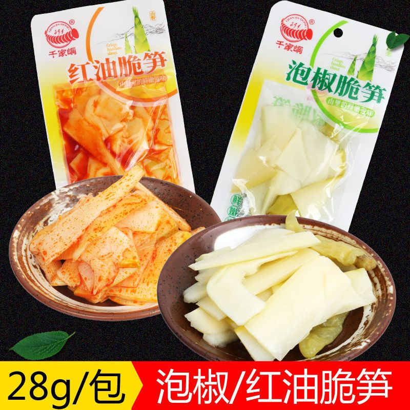 千家峒红油泡椒脆笋28g