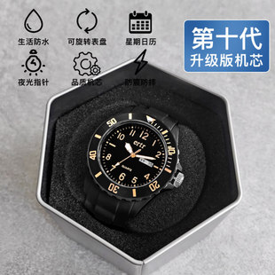 公务员考试专用手表男女款机械表学生静音考研公考高考青少年防水