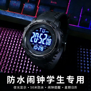 运动手表男款初中学生专用防水夜光多功能闹钟数字电子表显示腕表