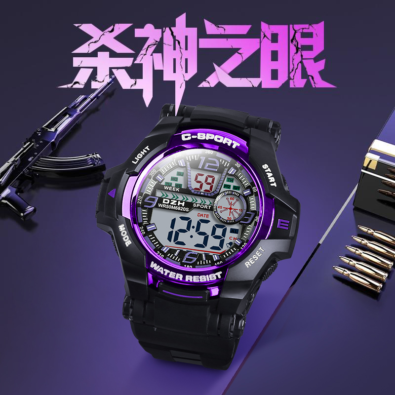 【官方正品】今年流行的炫酷手表