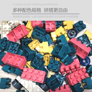 大小w颗粒E拼装 儿童多功能玩具桌椅套装 积木桌宝宝益智学习桌模型