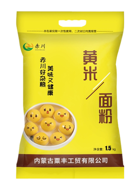 赤川纯大黄米面粉粘豆包黍子面