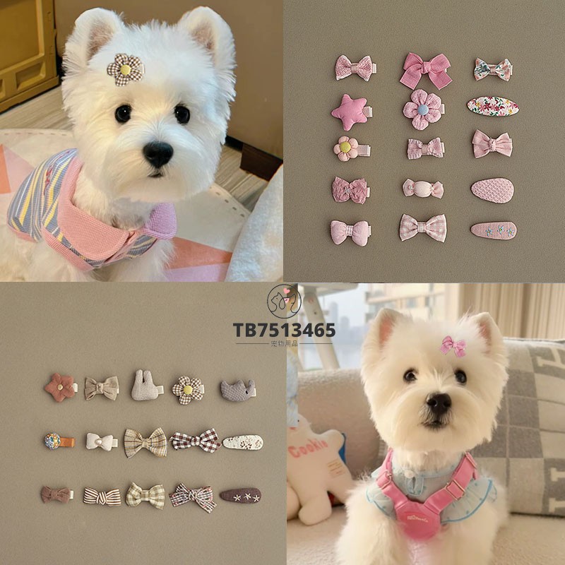 西高地专用发夹狗狗迷你发卡发饰宠物bb夹鼻梁夹碎发夹头饰蝴蝶结