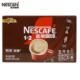 雀巢咖啡1 2速溶三合一即溶咖啡意式 学生速溶咖啡粉特浓13gx30条