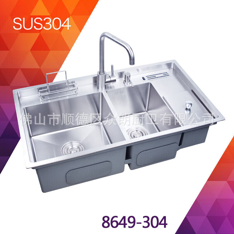 304不锈钢水槽手工带垃圾桶双槽厚边带刀架支架功能盆双盆8649