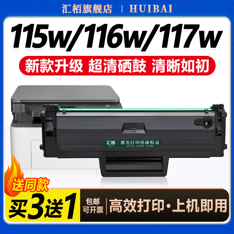 专业输出 细节拉满 强国品牌