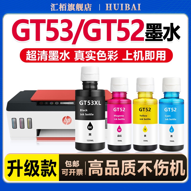 色彩鲜艳 细节拉满 强国品牌