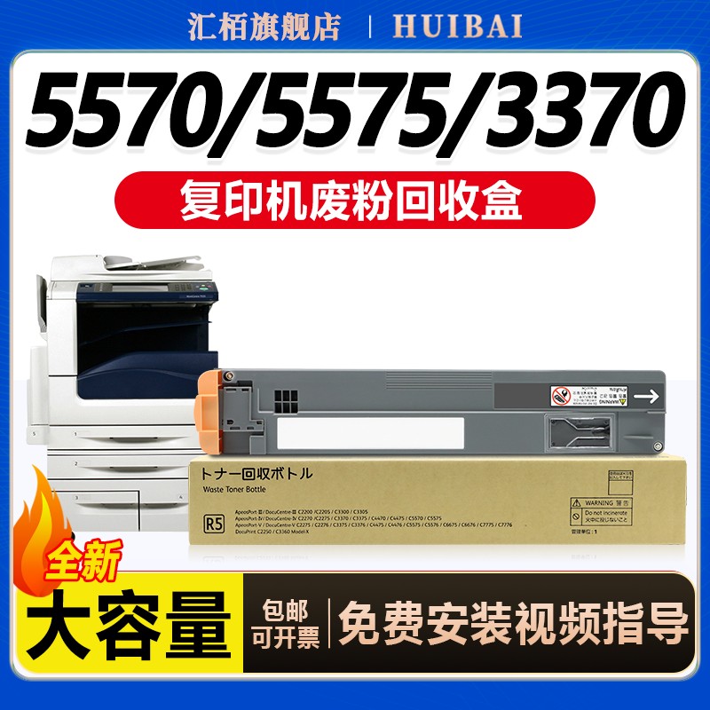 健康环保 细节拉满 配置稳定