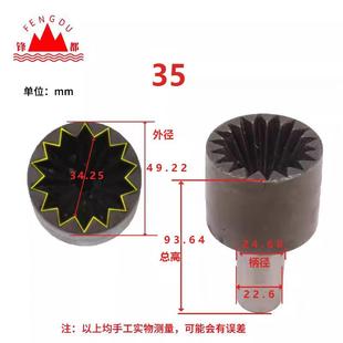 包邮 全新内梅花顶针梅花顶针模具铬12整体淬火耐磨内锥度菊花车床