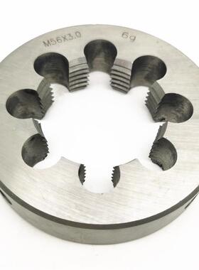 新款正反牙螺纹板牙M80M84M85M88M90x6*5.5*4*3*2*1.5扳丝圆包邮