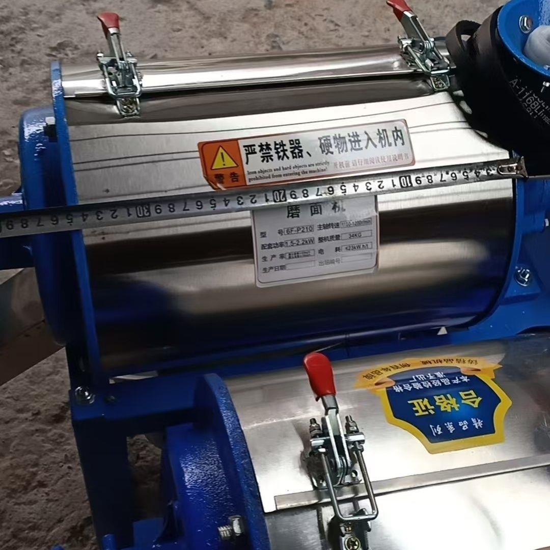 新款家庭小型磨面机三相磨面机打面机全自动麦麸分离麦五谷杂包邮