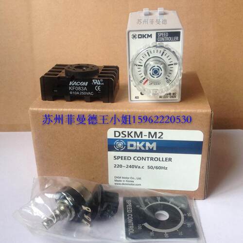 新款韩国电机 FX3000-120S调速马达控制器9SDGE-120FP调速包邮