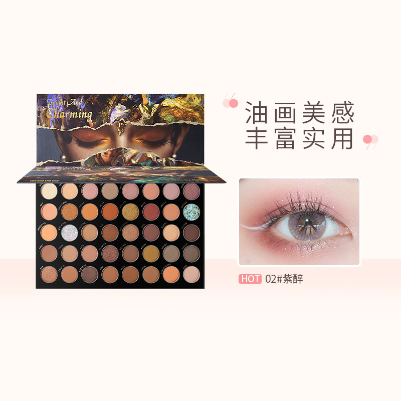 novo眼影盘40色大盘学生党平价