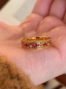 「楼兰若梦」红色滴釉花