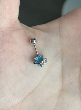环绕蓝色爱心helix耳骨钉钛钢不掉色耳钉女新款耳轮钉