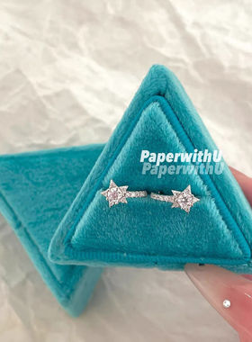 奇妙可爱星~半圈钻五角