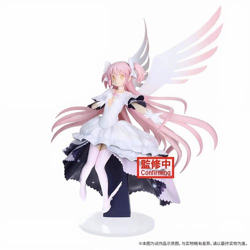 万代魔法少女小圆晓美焰正版手办