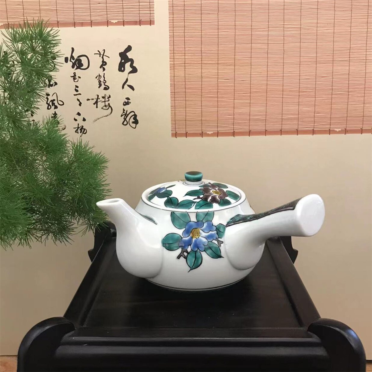九谷烧彩绘花卉蝴蝶图青色陶瓷茶水壶侧把壶茶具泡茶壶日式
