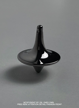 一个有趣的小玩意！无聊了就玩玩这个 指尖陀螺