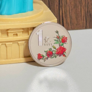 无聊了 创意趣味礼物 送TA一个小目标