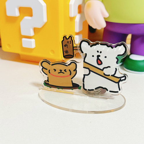 桌面立牌送朋友解压桌面玩具摆件