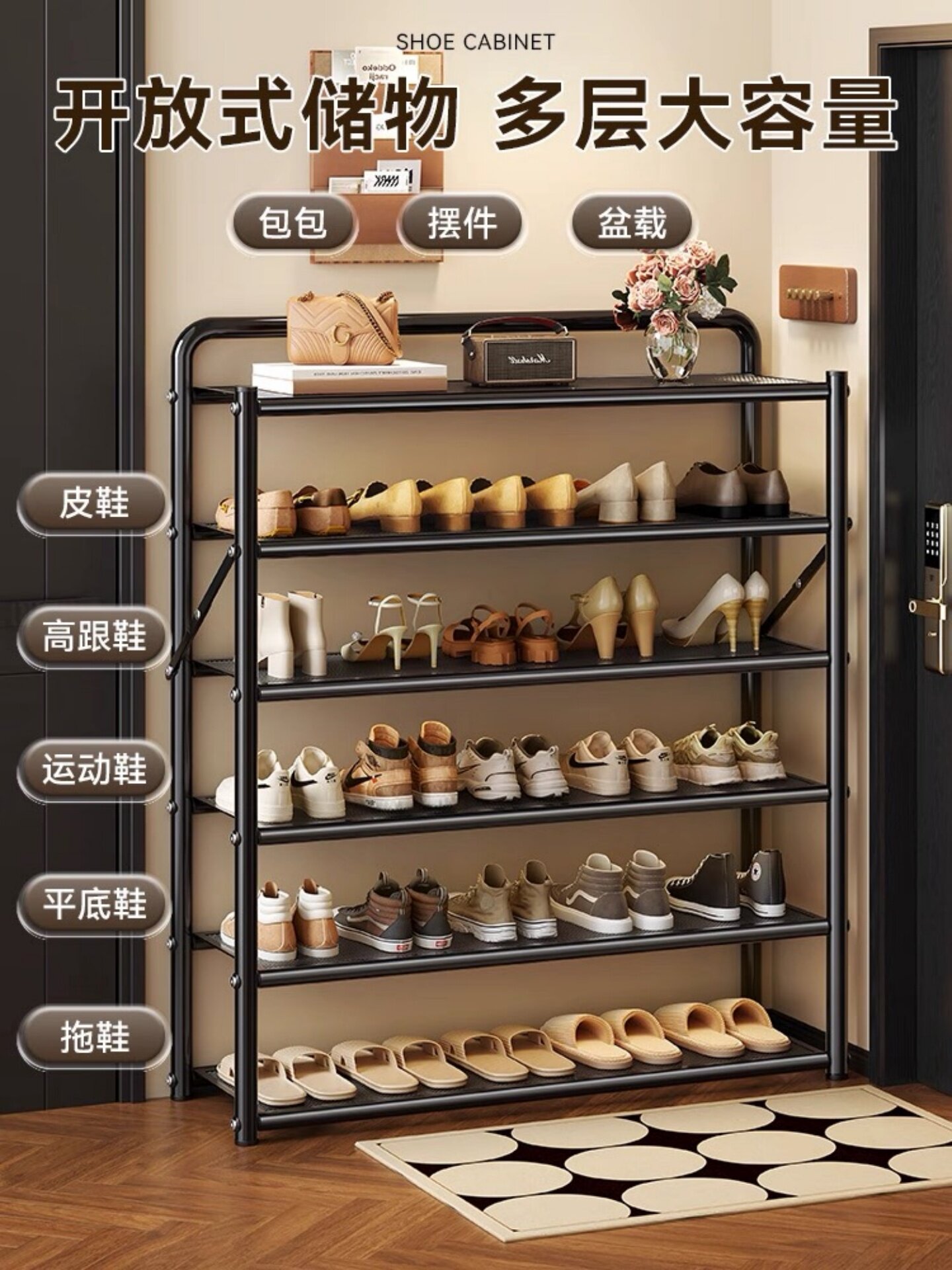 简易鞋架家用门口多层可折叠免安装鞋柜出租房经济型鞋子收纳架子,收纳整理,鞋子收纳架,淘宝优惠券,粉丝福利购,淘宝优惠卷