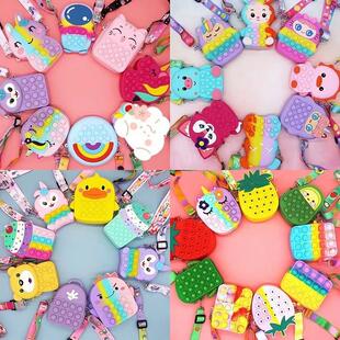 儿童钱包女童斜挎时尚2025新款包包长款公主零钱包拉链高颜值女