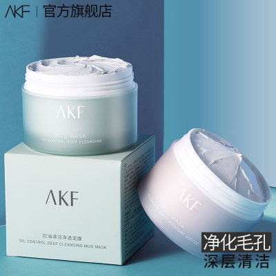 AKF泥膜深层清洁涂抹式面膜补水保湿控油清洁净透泥膜100g