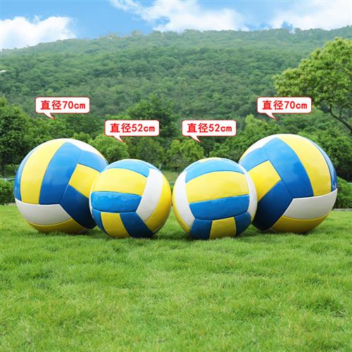 户外操场仿真羽毛球足球雕塑学校体育场草坪篮球排球网球模型摆件