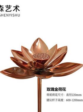 不锈钢荷叶金属荷花雕塑仿真莲花艺术摆件酒店庭院水池水景装饰品