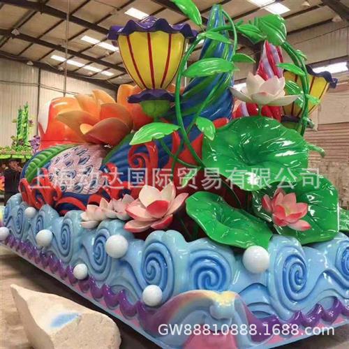 玻璃钢巡游花车花车巡游大型园区巡游车游乐设施