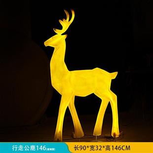 饰品摆件 户外发光几何梅花鹿雕塑玻璃钢花园林小区商场景观动物装