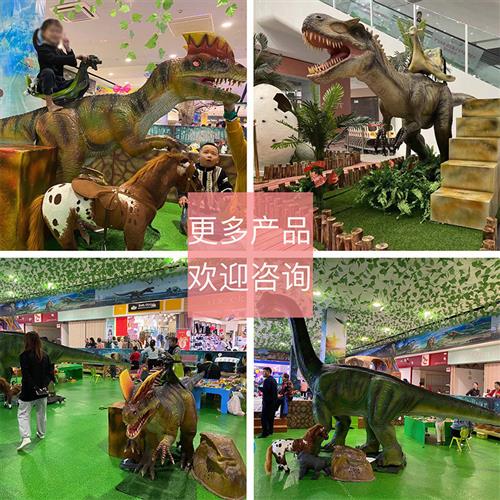 大型仿真恐龙电动恐龙霸王龙模型硅胶软体商场酒店室内外展品实拍