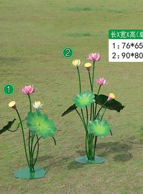 不锈钢仿真荷花雕塑户外金属铁艺荷叶装饰别墅水景鱼塘庭院摆件品
