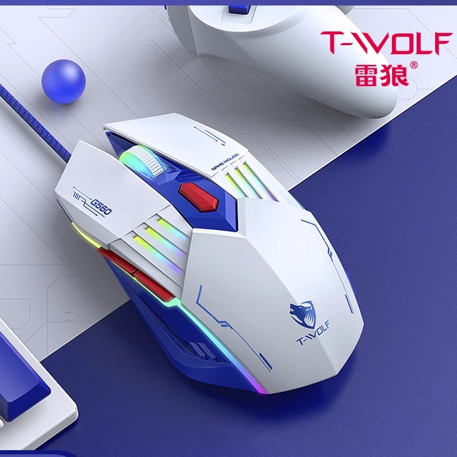 T-WOLF雷狼G560游戏鼠标