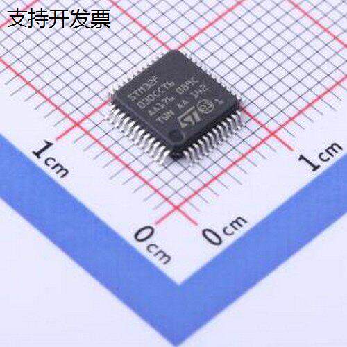 STM32F06TR单晶片(U/MPO
