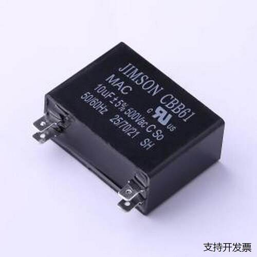 MAC106J5聚丙烯膜电容(C