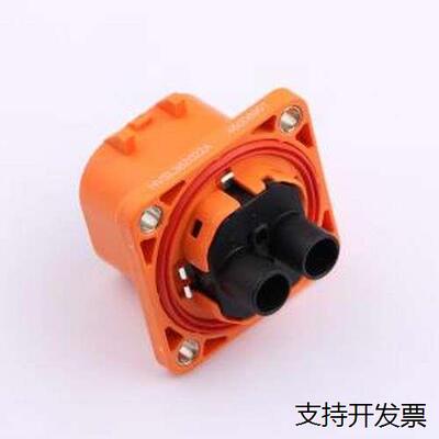 HVSL3620A汽车连接器插