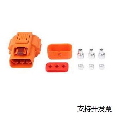 HVSL6330A1I汽车连接器9