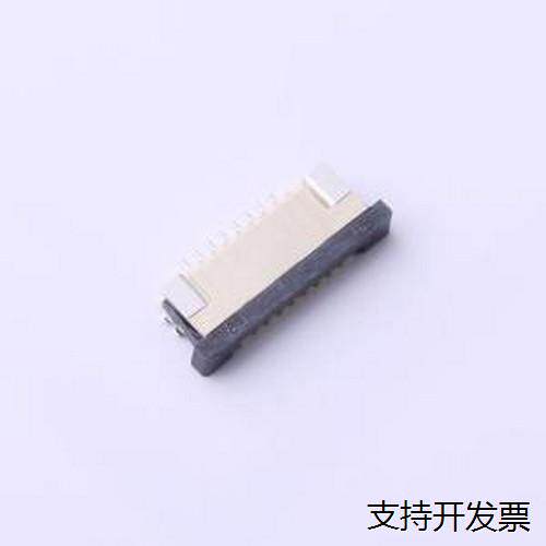 FC10-S08DCT/FPC连接器
