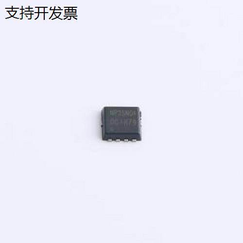 NP35N04QR场效应管(MOSF