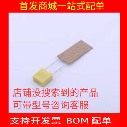 MEB224J100V82C37薄膜电