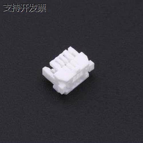 SHLD-6Y胶壳(线对板/)2