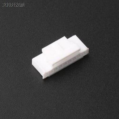 ZX-HY2.0-9PJK胶壳(线对