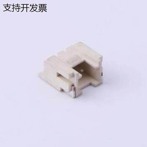 HY2.0-2P-WT线对板针座