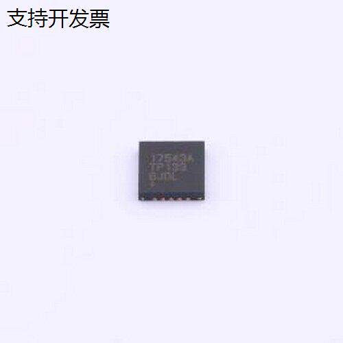 MAX17543ATP+TDC-电源芯