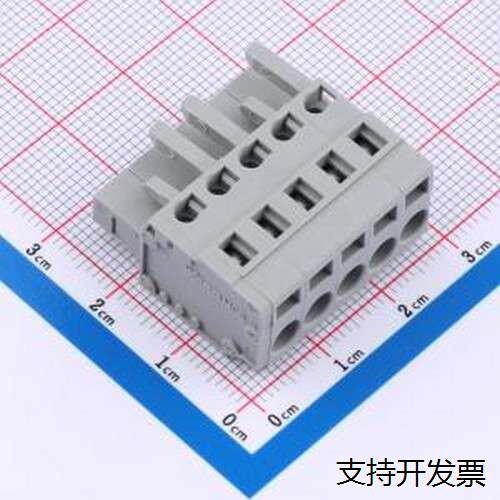 231-105/6插拔式接线端