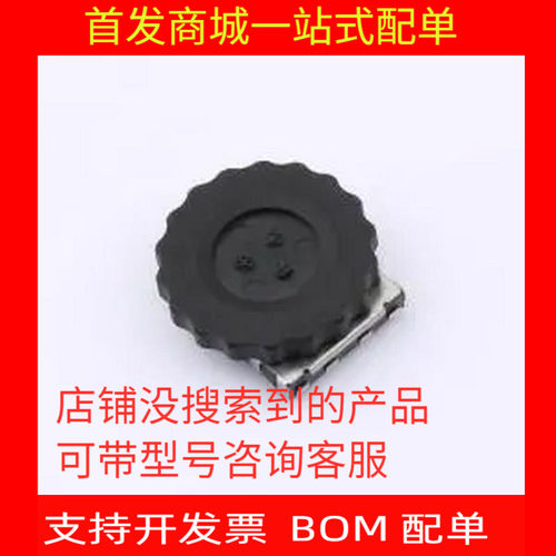 SIQ-02FV3微动开关编码